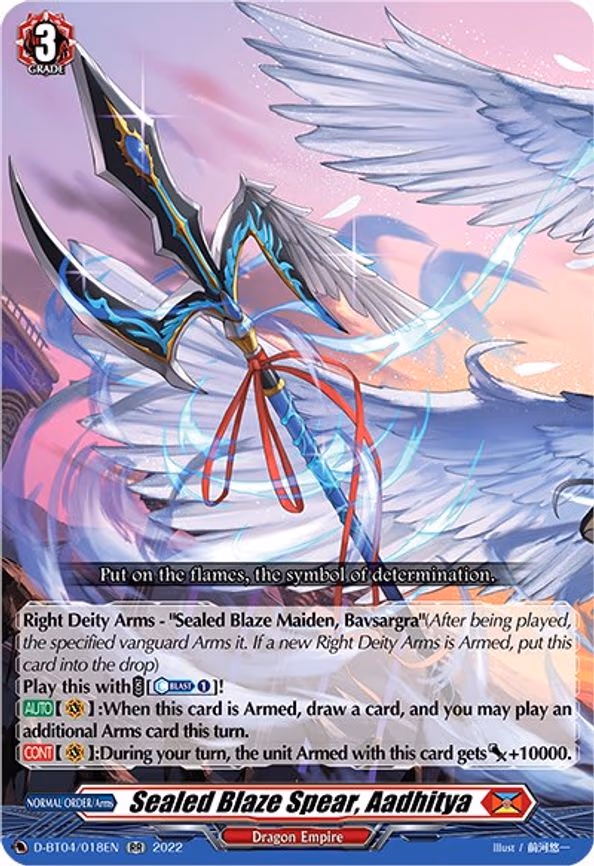 Sealed Blaze Spear, Aadhitya - RR (D-BT04/018EN)