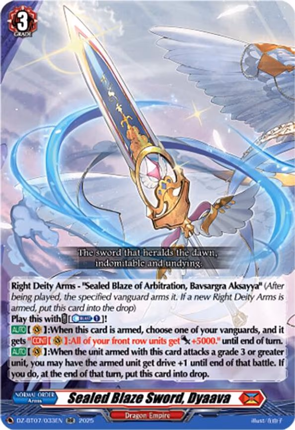 Sealed Blaze Sword, Dyaava - RR (DZ-BT07/033EN)
