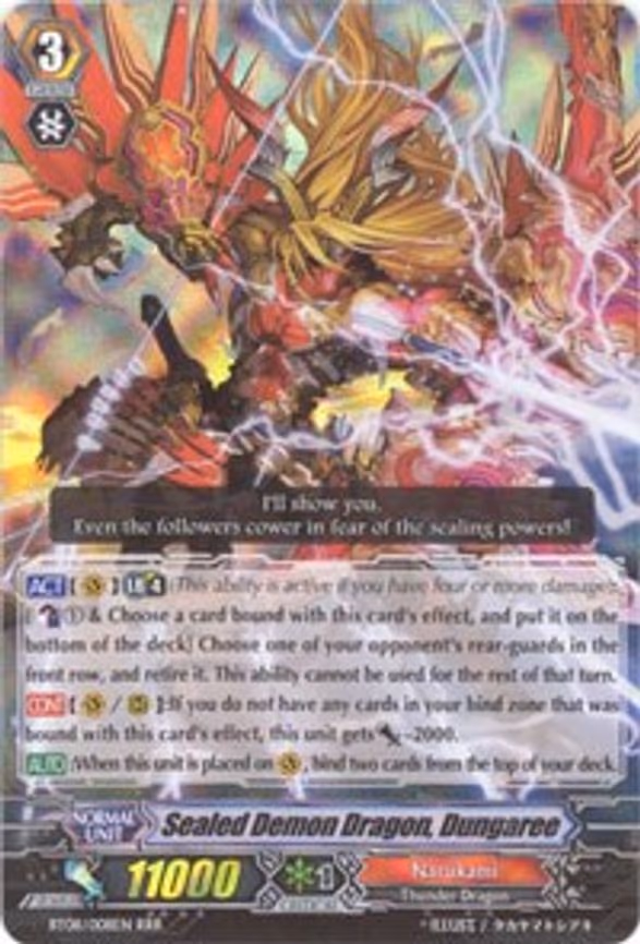 Sealed Demon Dragon, Dungaree - RRR (BT08/008EN)
