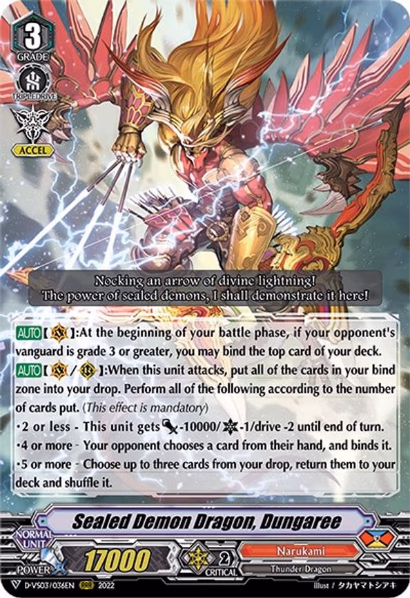 Sealed Demon Dragon, Dungaree - RRR (D-VS03/036EN)