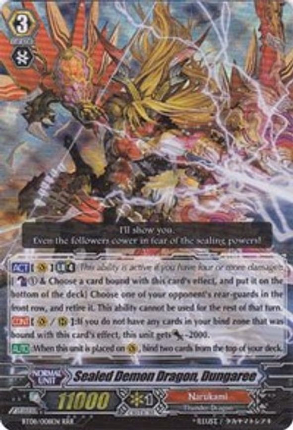 Sealed Demon Dragon, Dungaree - SP (BT08/S08EN)