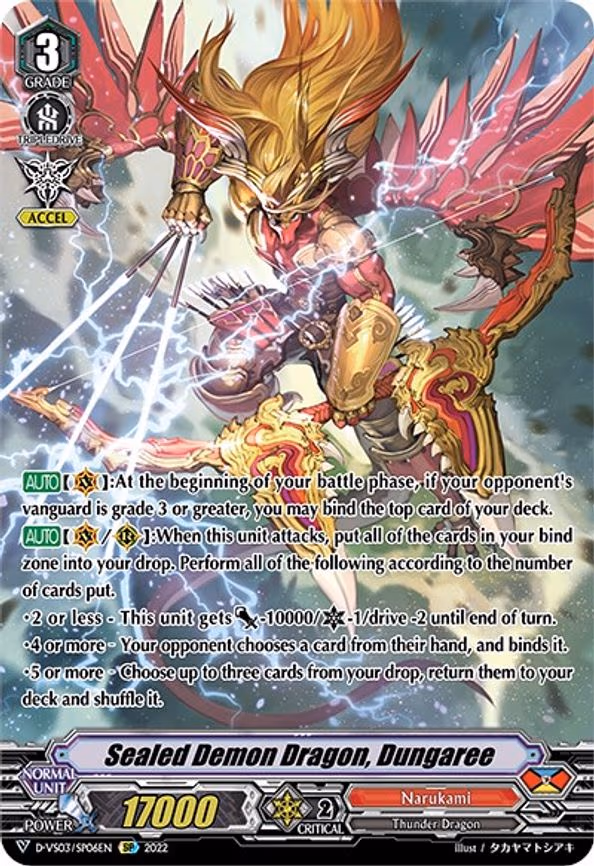 Sealed Demon Dragon, Dungaree - SP (D-VS03/SP06EN)