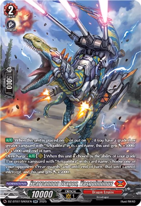 Searcannon Dragon, Vasgolmimus - SR (DZ-BT07/SR05EN)