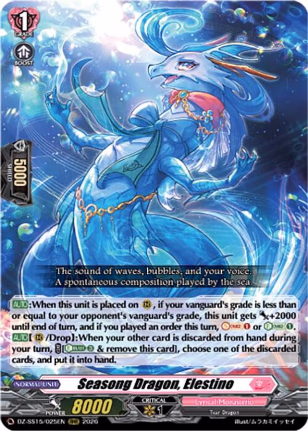 Seasong Dragon, Elestino - RRR (DZ-SS15/025EN)