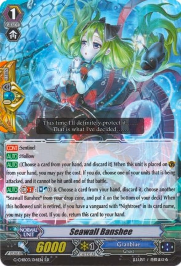 Seawall Banshee - RR (G-CHB03/014EN)