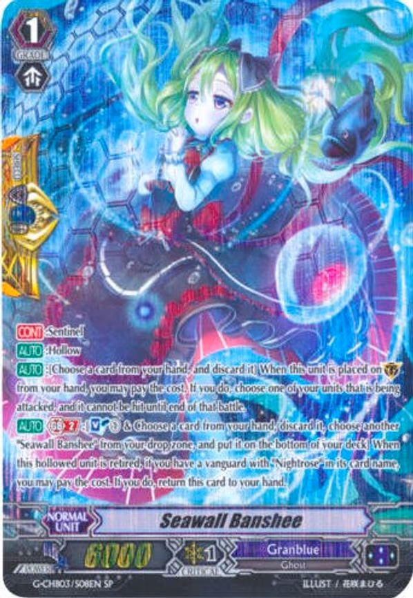 Seawall Banshee - SP (G-CHB03/S08EN)
