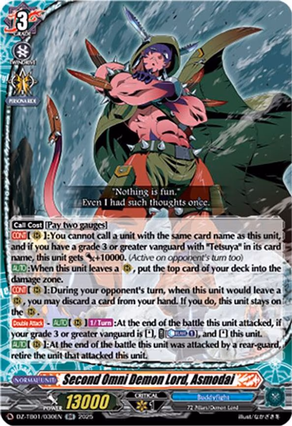 Second Omni Demon Lord, Asmodai - RR (DZ-TB01/030EN)