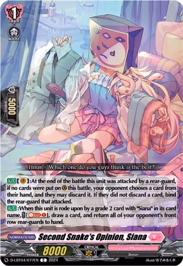Second Snake's Opinion, Siana - C (D-LBT04/077EN)