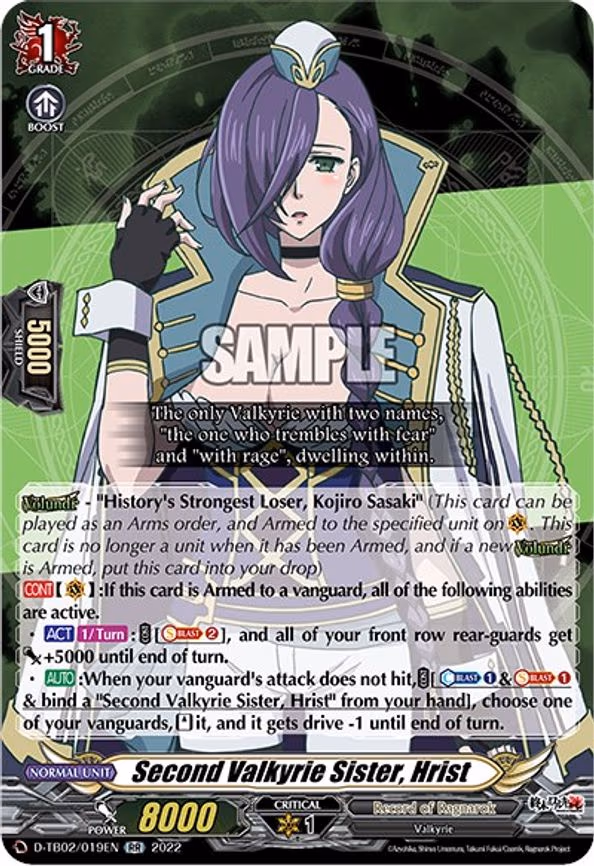 Second Valkyrie Sister, Hrist - RR (D-TB02/019EN)