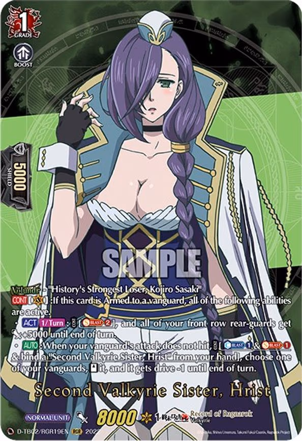 Second Valkyrie Sister, Hrist - RGR (D-TB02/RGR19EN)