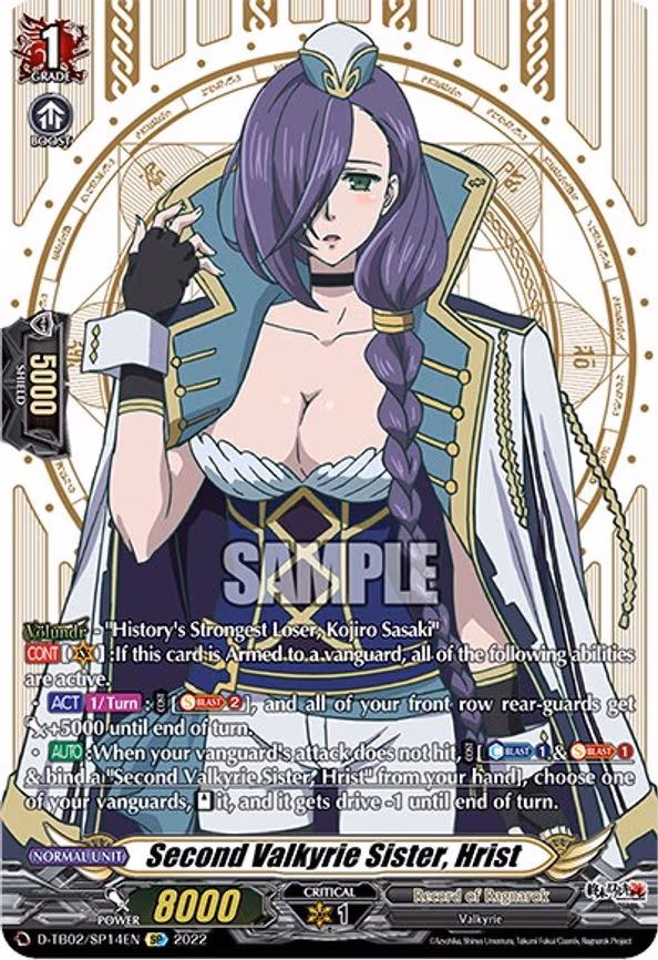 Second Valkyrie Sister, Hrist - SP (D-TB02/SP14EN)