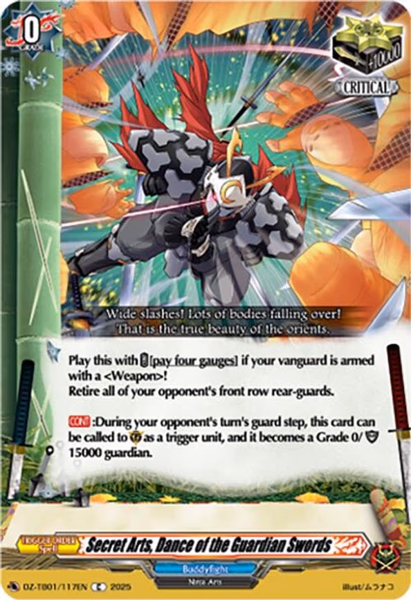 Secret Arts, Dance of the Guardian Swords - C (DZ-TB01/117EN)