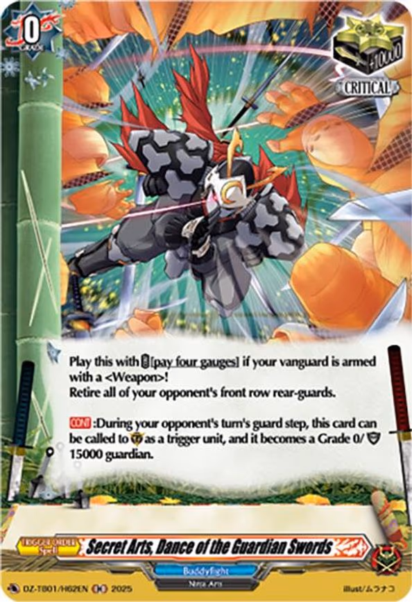 Secret Arts, Dance of the Guardian Swords - H (DZ-TB01/H62EN)