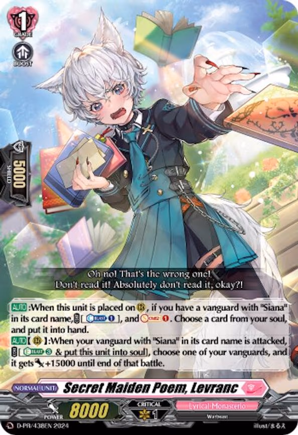 Secret Maiden Poem, Levranc - PR (D-PR/438EN)