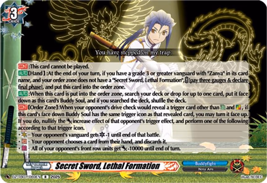 Secret Sword, Lethal Formation - R (DZ-TB01/069EN)