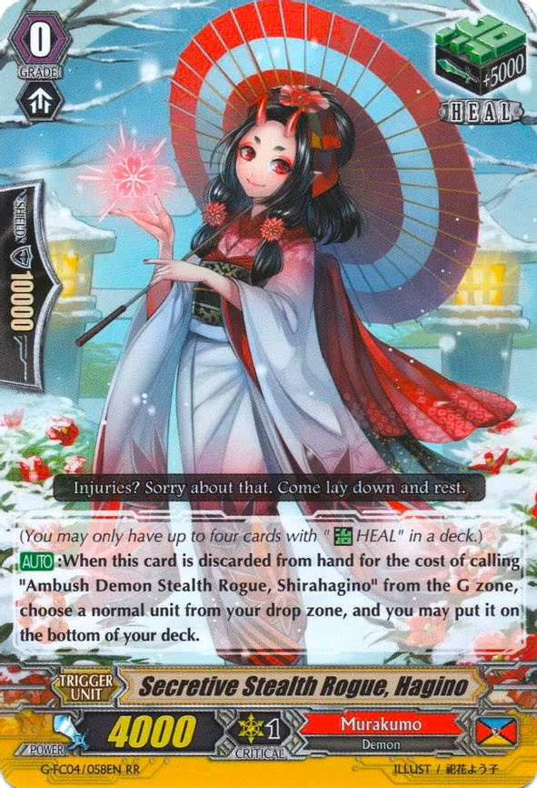 Secretive Stealth Rogue, Hagino - RR (G-FC04/058EN)