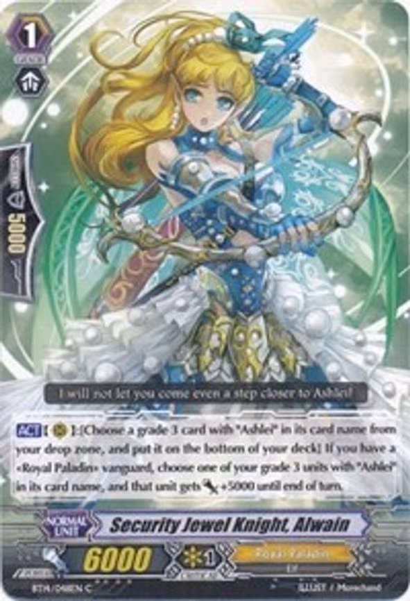Security Jewel Knight, Alwain - C (BT14/048EN)