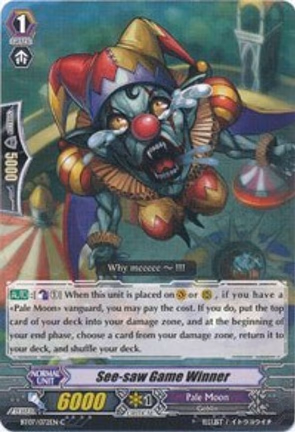 See-saw Game Winner - C (BT07/072EN)
