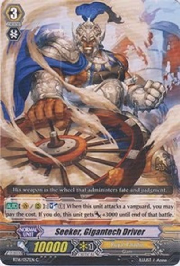 Seeker, Gigantech Driver - C (BT16/057EN)