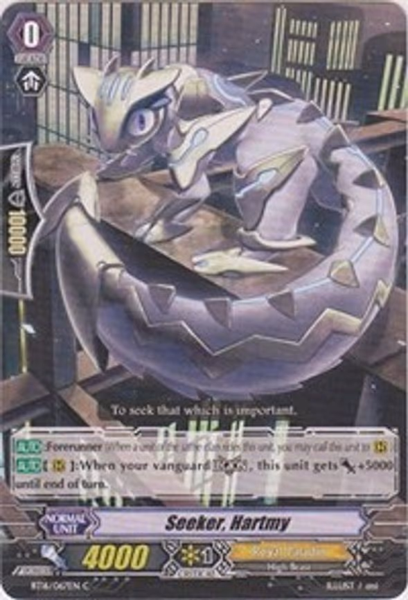 Seeker, Hartmy - C (BT16/067EN)