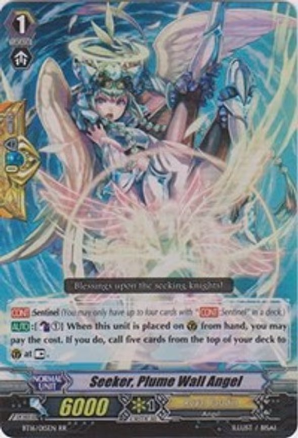 Seeker, Plume Wall Angel - RR (BT16/015EN)