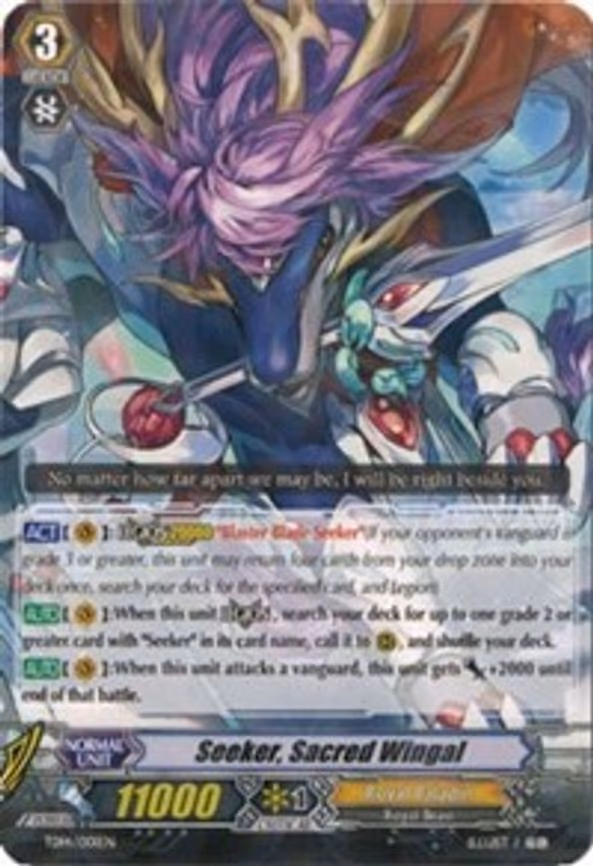 Seeker, Sacred Wingal