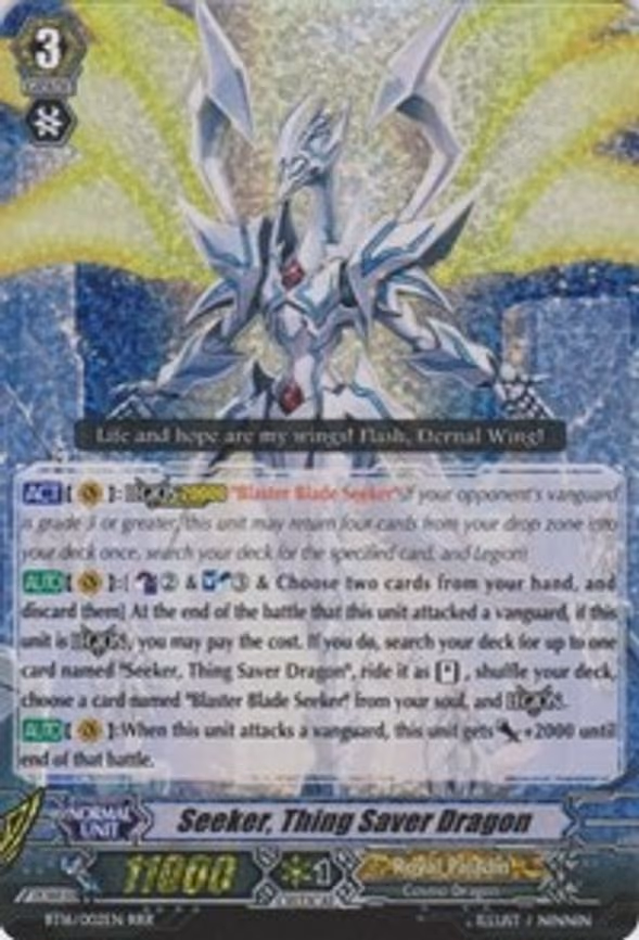 Seeker, Thing Saver Dragon - RRR (BT16/002EN)