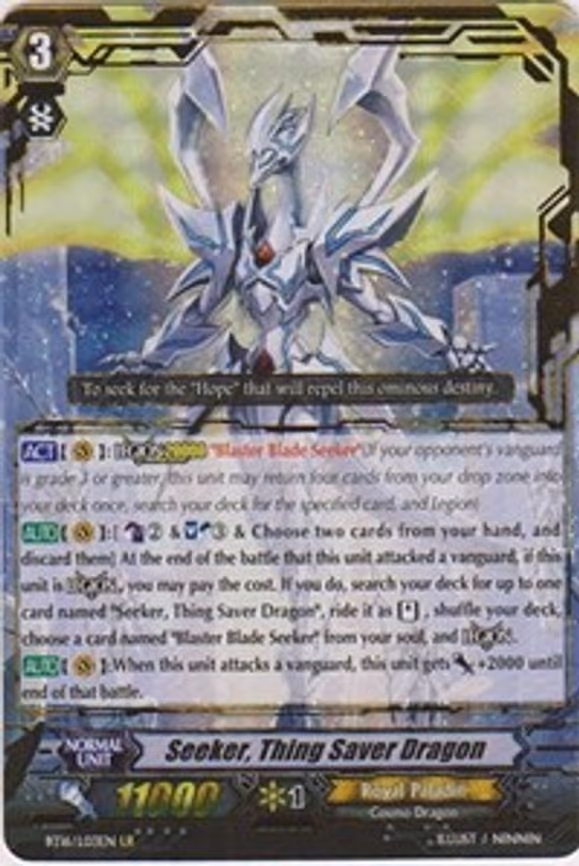 Seeker, Thing Saver Dragon - LR (BT16/L03EN)