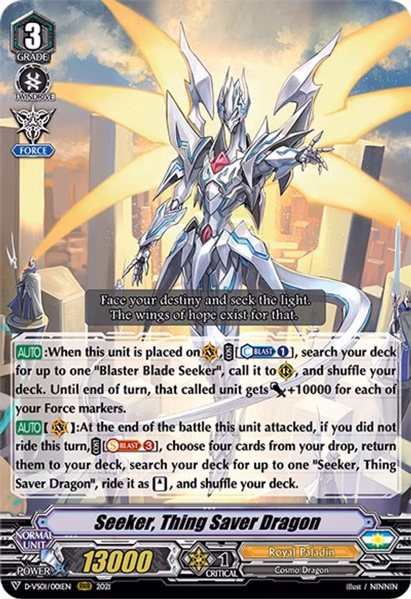 Seeker, Thing Saver Dragon - RRR (D-VS01/001EN)