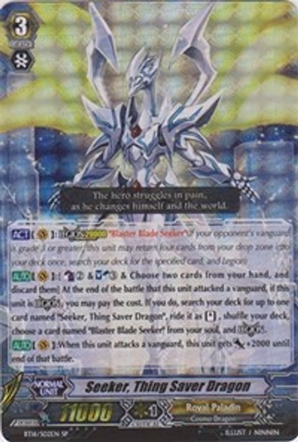 Seeker, Thing Saver Dragon - SP (BT16/S02EN)