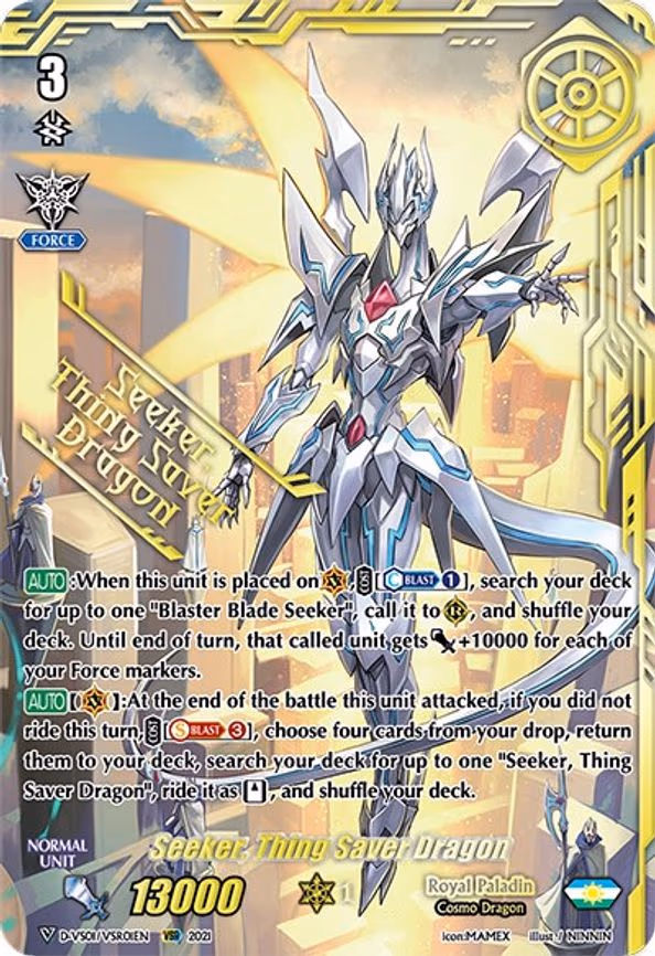 Seeker, Thing Saver Dragon - VSR (D-VS01/VSR01EN)