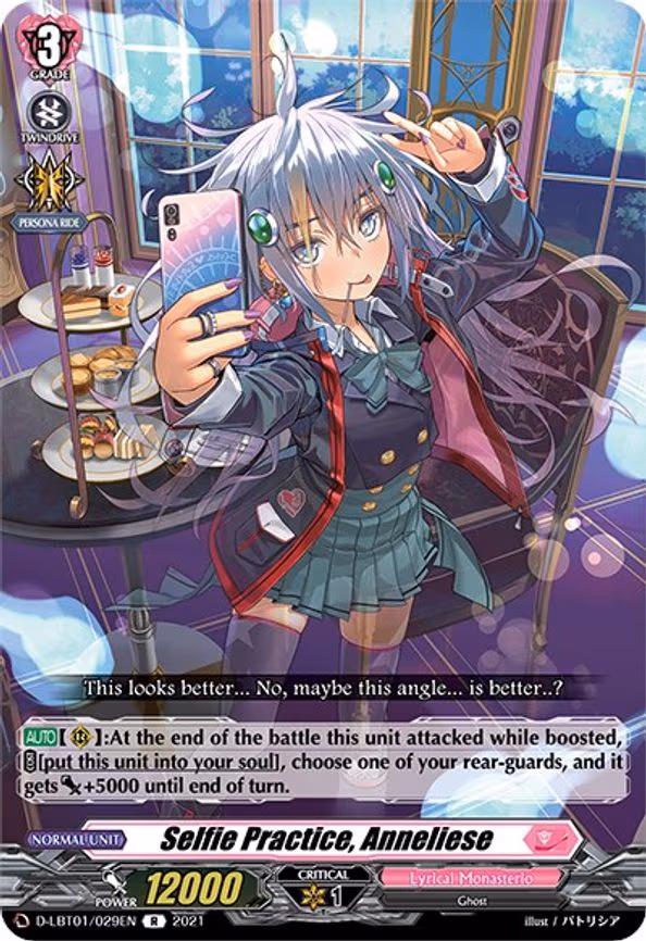 Selfie Practice, Anneliese - R (D-LBT01/029EN)