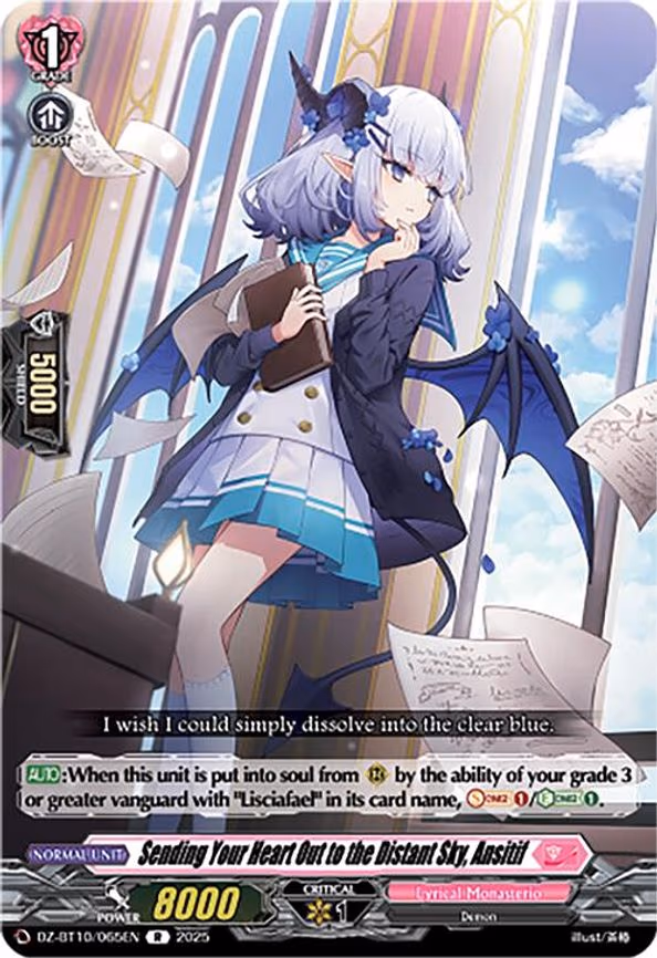Sending Your Heart Out to the Distant Sky, Ansitif - R (DZ-BT10/065EN)