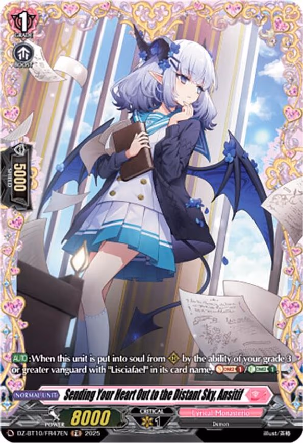 Sending Your Heart Out to the Distant Sky, Ansitif - Frame Rare (DZ-BT10/FR47EN)