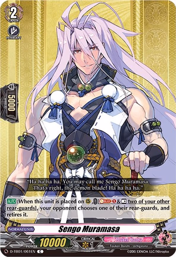Sengo Muramasa - C (D-TB01/061EN)