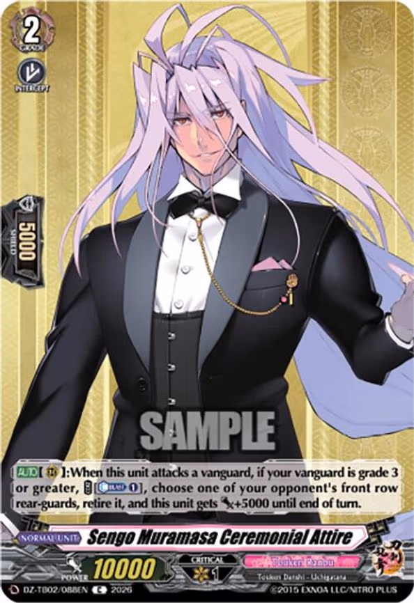 Sengo Muramasa Ceremonial Attire - C (DZ-TB02/088EN)