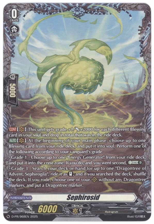 Sephirosid - PR (D-PR/968EN)