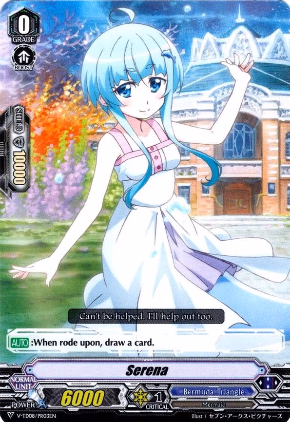 Serena - PR (V-TD08/PR03EN)