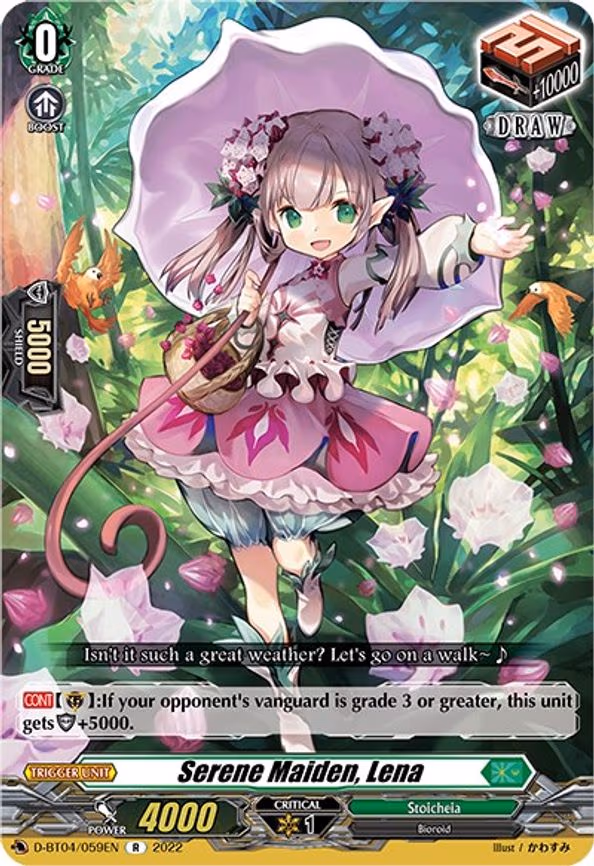 Serene Maiden, Lena