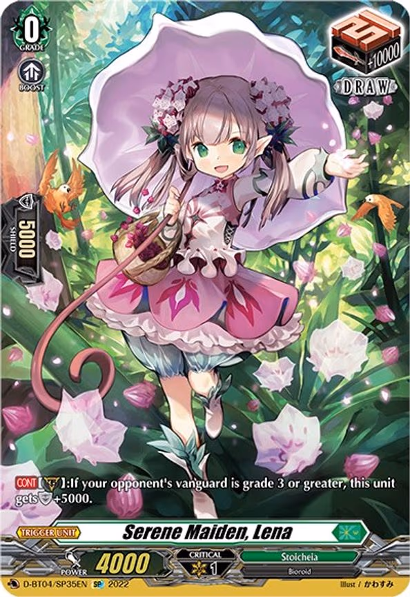 Serene Maiden, Lena