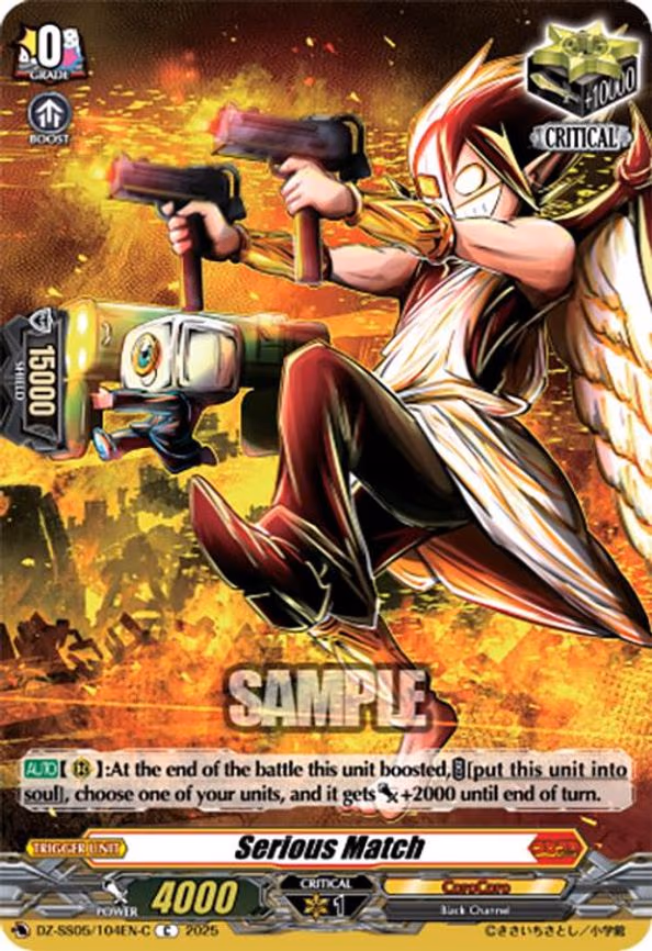 Serious Match - C (DZ-SS05/104EN-C)