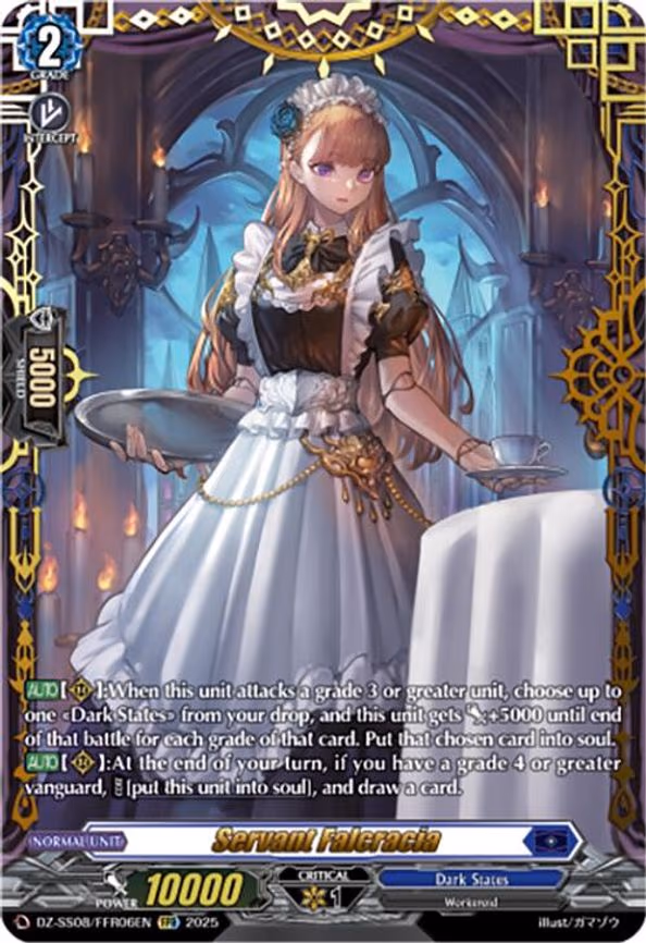 Servant Falcracia