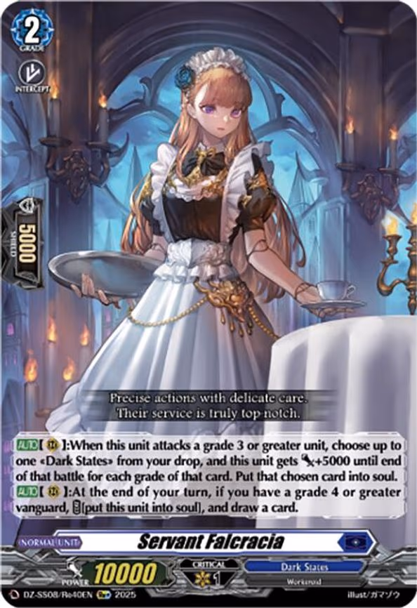 Servant Falcracia (Re+) - RE+ (DZ-SS08/Re40EN)