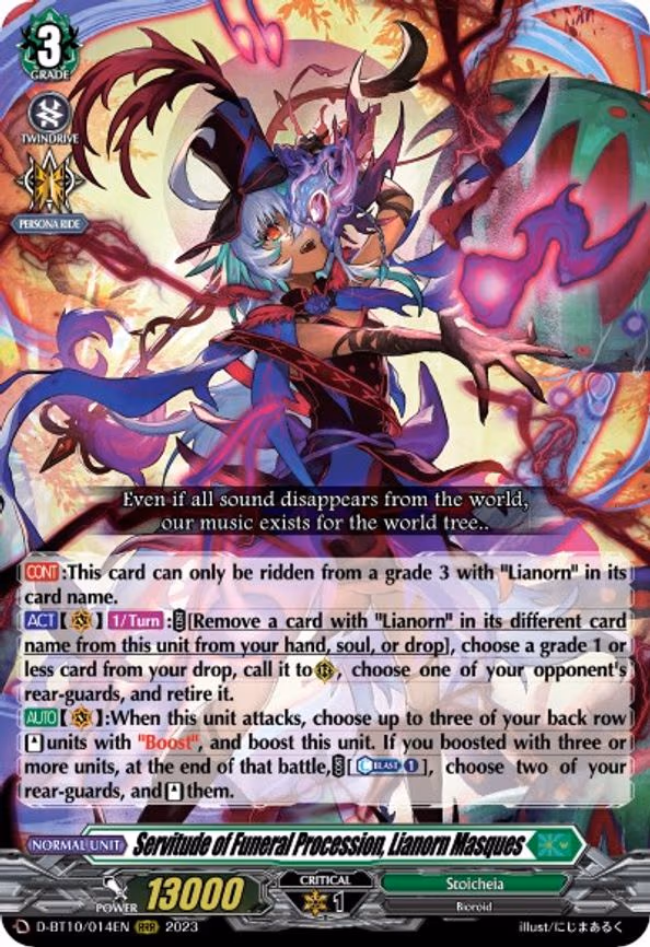 Servitude of Funeral Procession, Lianorn Masques - RRR (D-BT10/014EN)