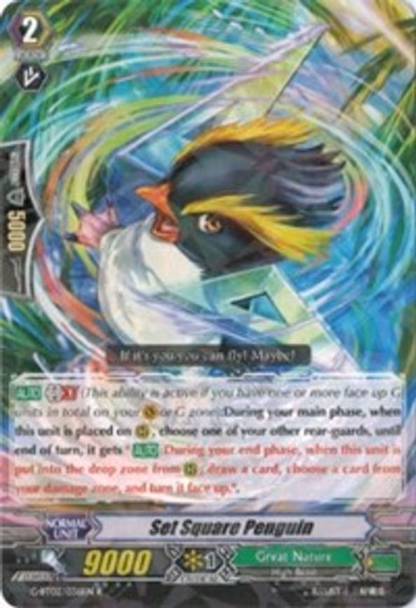 Set Square Penguin - R (G-BT02/036EN)