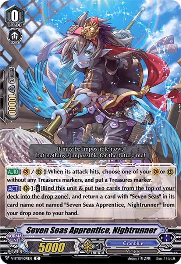 Seven Seas Apprentice, Nightrunner - C (V-BT09/091EN)