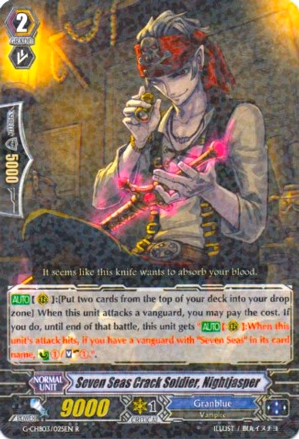 Seven Seas Crack Soldier, Nightjasper - R (G-CHB03/025EN)