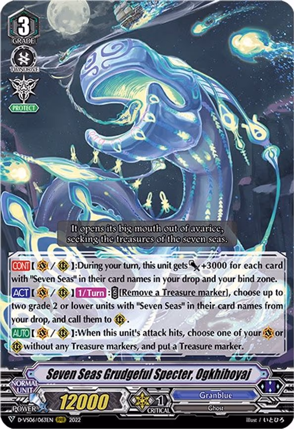 Seven Seas Grudgeful Specter, Ogkhiboyaj - RRR (D-VS06/063EN)