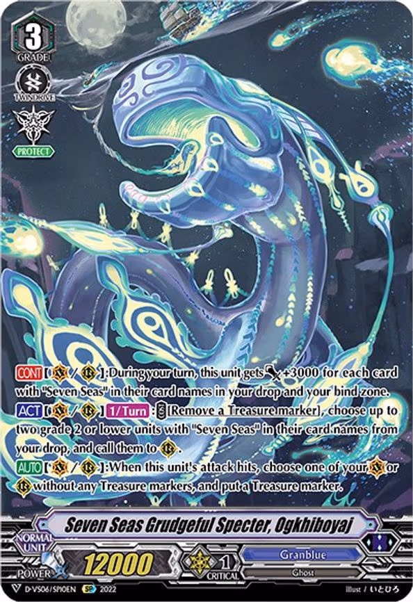 Seven Seas Grudgeful Specter, Ogkhiboyaj - SP (D-VS06/SP10EN)