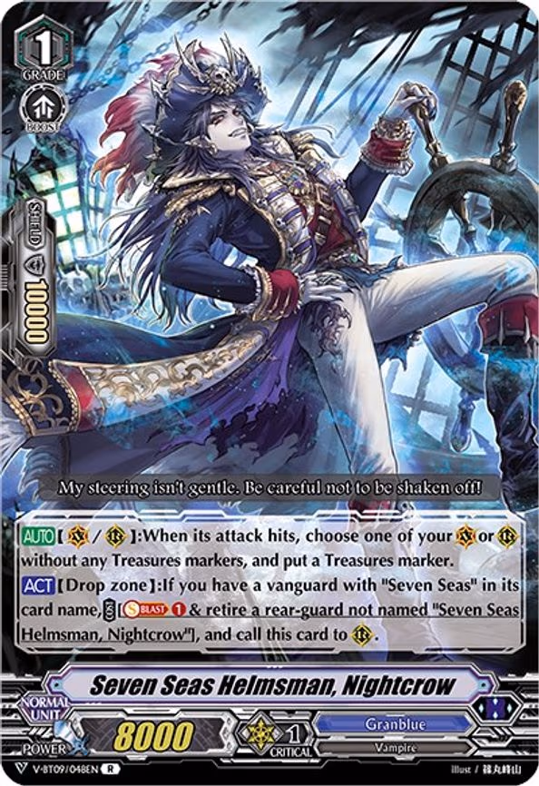 Seven Seas Helmsman, Nightcrow - R (V-BT09/048EN)